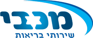 לוגו מכבי שירותי בריאות
