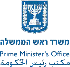 לוגו משרד ראש הממשלה