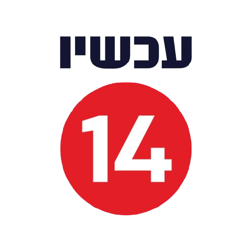 לוגו עכשיו 14