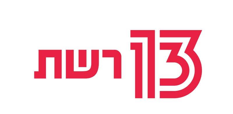 לוגו רשת 13