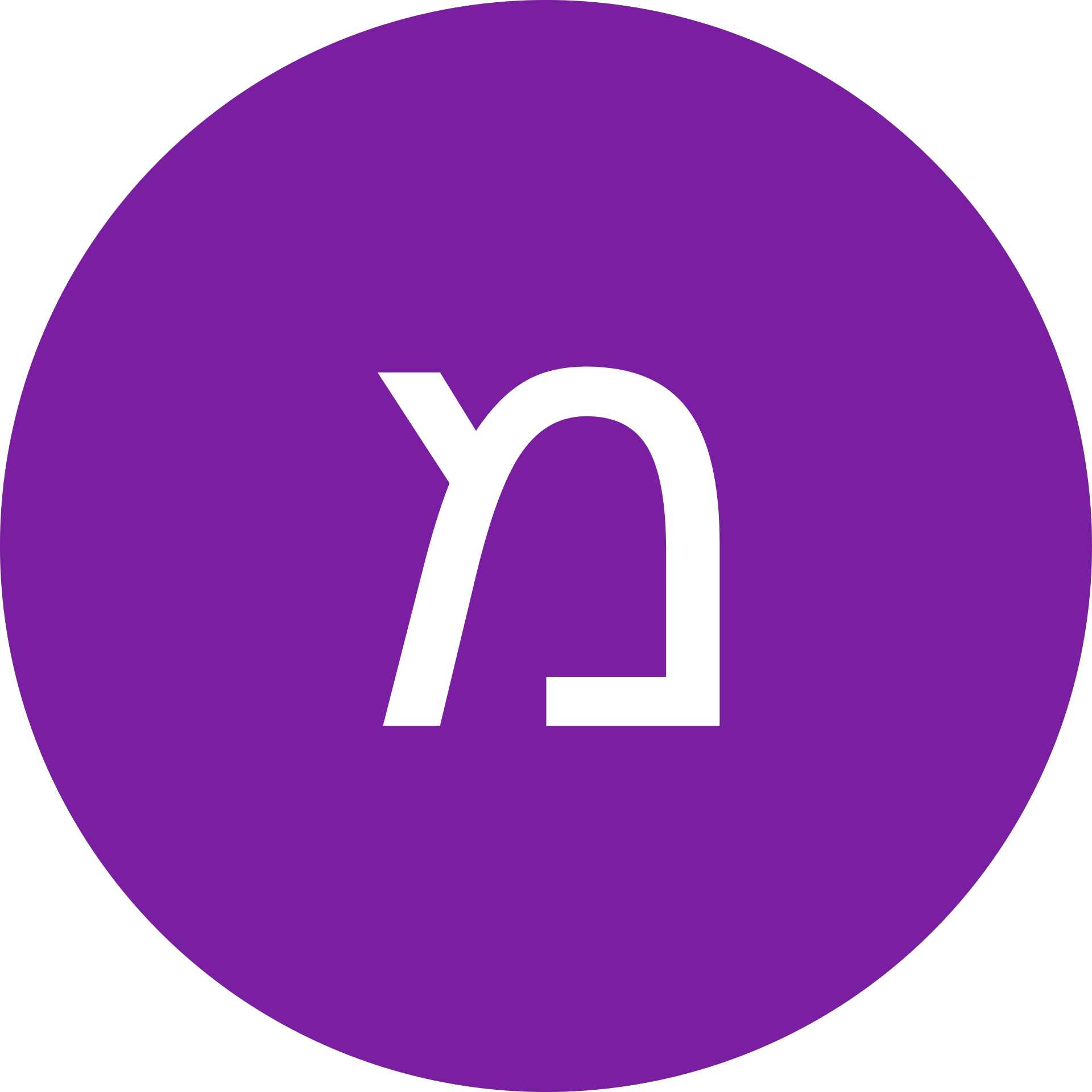 מור פנחס לוין